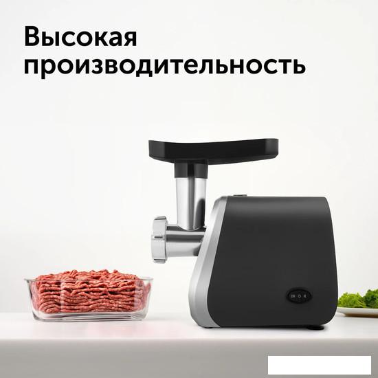 Мясорубка RED evolution RMG-126- фото3