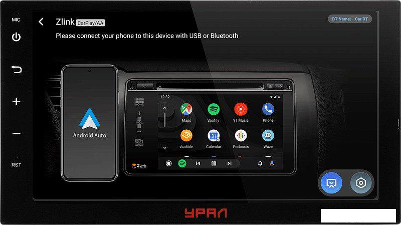 USB-магнитола Урал АМС Шторм 71