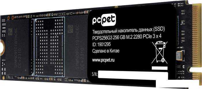 SSD PC Pet PCPS256G3 256GB- фото3