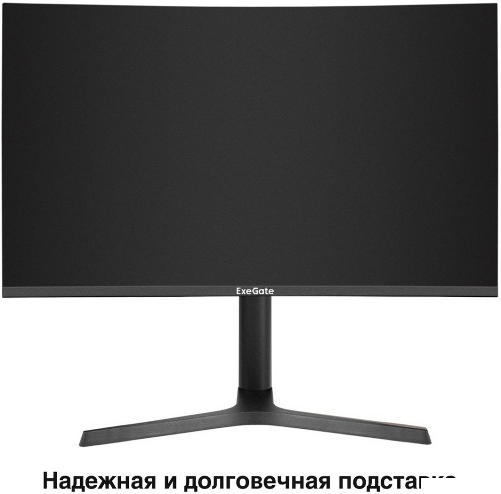 Игровой монитор ExeGate Combat EV2707C EX296974RUS- фото4