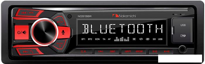 USB-магнитола Nakamichi NQ513BR- фото