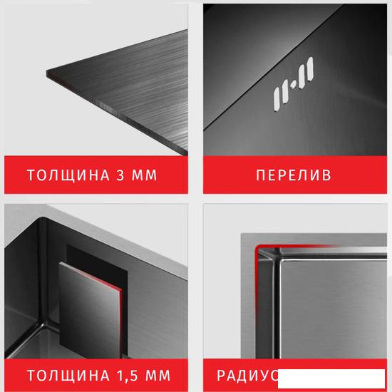 Кухонная мойка ARFEKA AF 520*490 Black PVD Nano- фото3