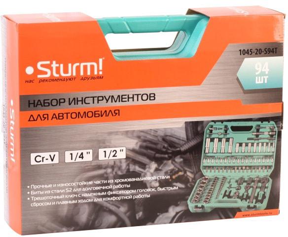 Универсальный набор инструментов Sturm 1045-20-S94T (94 предмета)- фото3