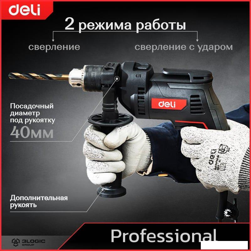 Ударная дрель Deli DE-CZ13-1E- фото3