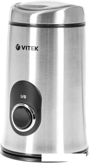 Кофемолка Vitek VT-1546- фото4