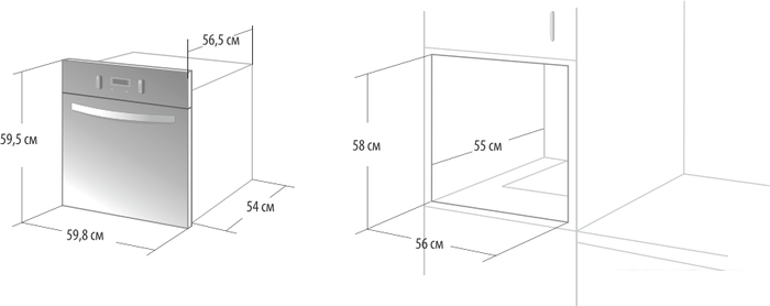 Духовой шкаф GEFEST 621-01 Н3- фото2