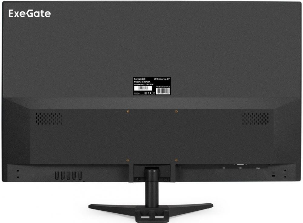 Монитор ExeGate EB2700A EX297312RUS- фото4