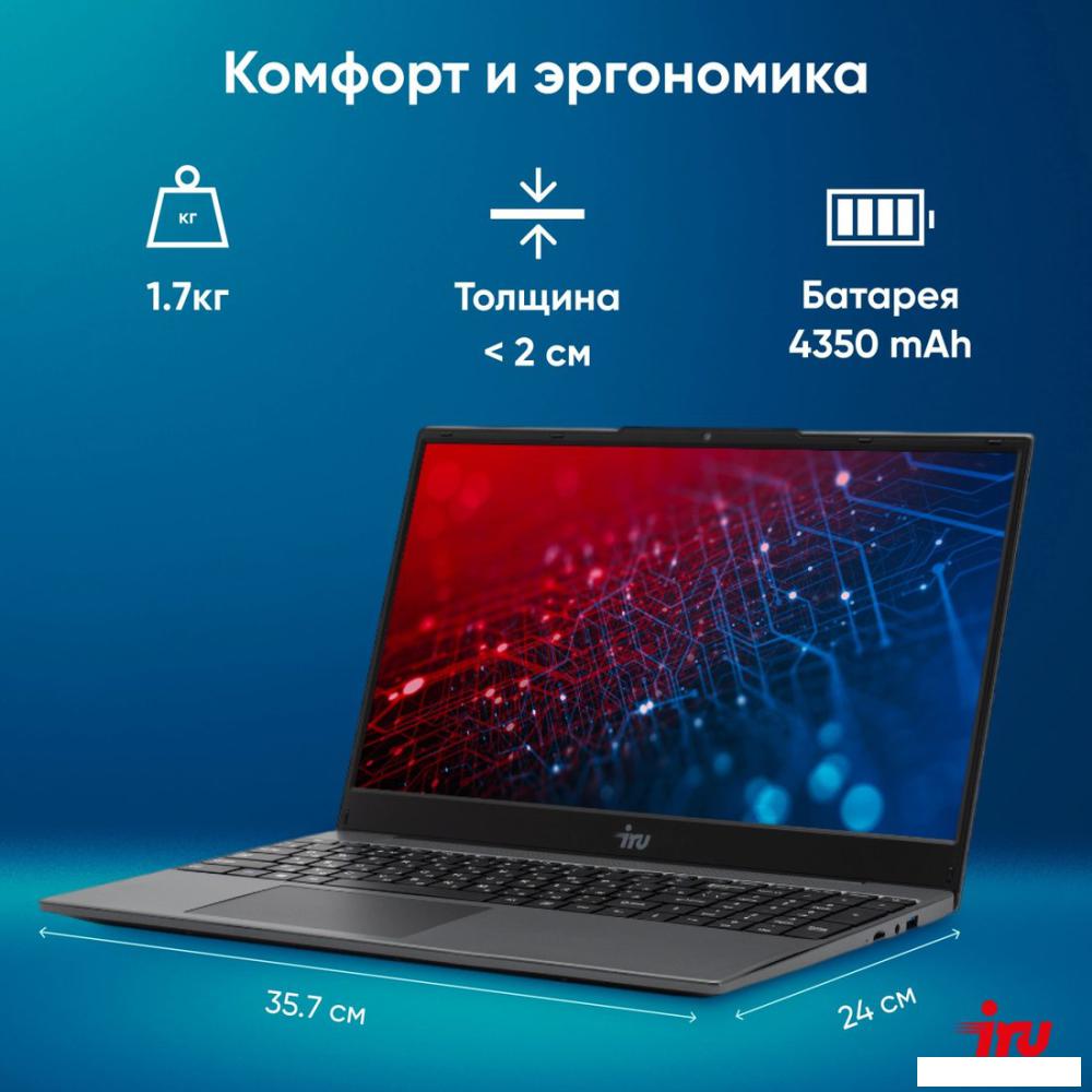 Ноутбук iRU Tactio 15PHC 2046012- фото4