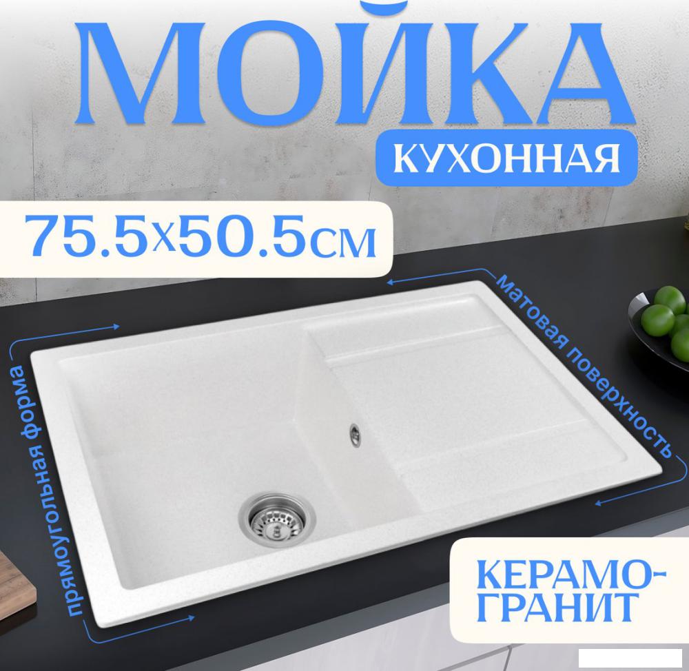 Кухонная мойка Saniteco Fama (белый)- фото