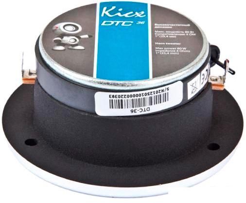 Твитер KICX DTC 36- фото2