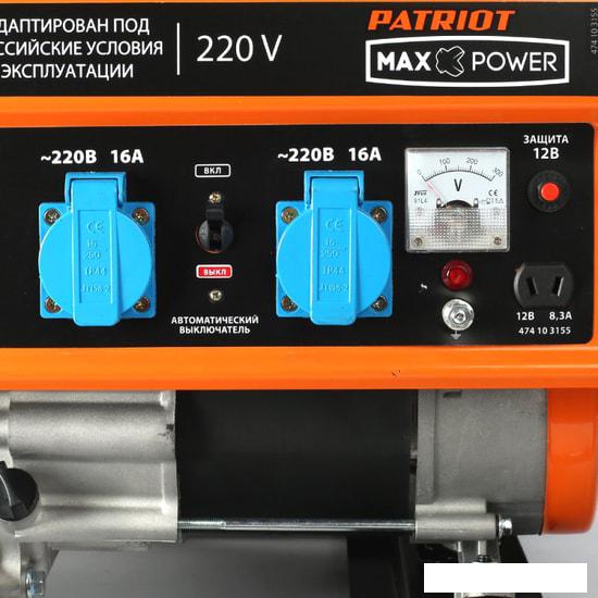 Бензиновый генератор Patriot Max Power SRGE 3800- фото4