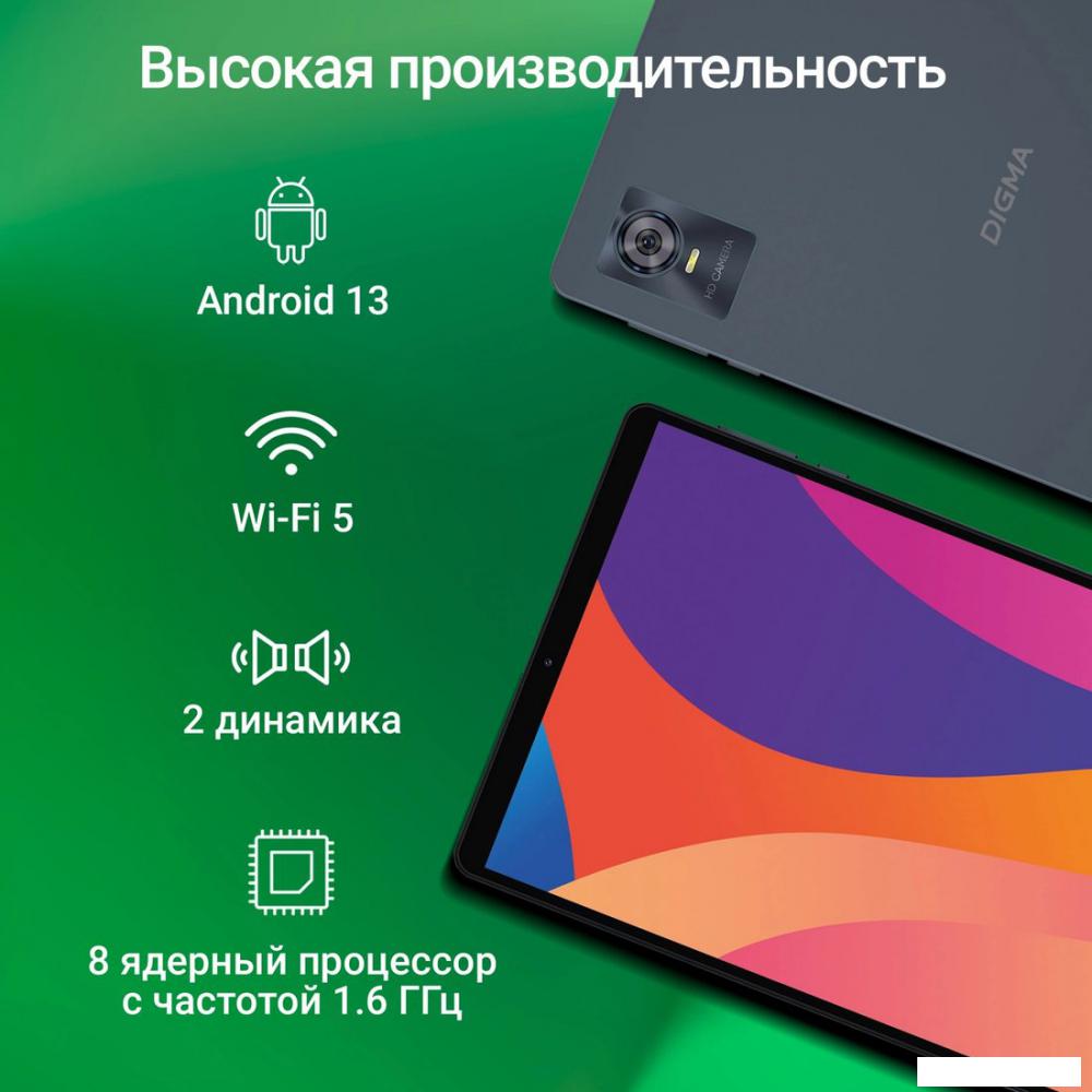 Планшет Digma Citi 1421D 4G 3GB/64GB (серый)- фото3