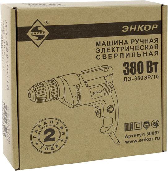Безударная дрель Энкор ДЭ-380ЭР/10- фото3