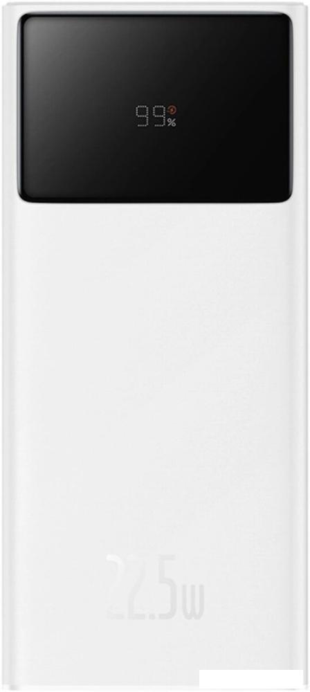 Внешний аккумулятор Baseus EnerFill FP41 Power Bank 22.5W 30000mAh (белый)