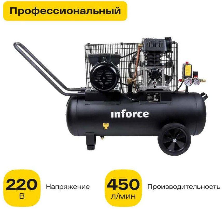 Компрессор Inforce BCX-50L- фото
