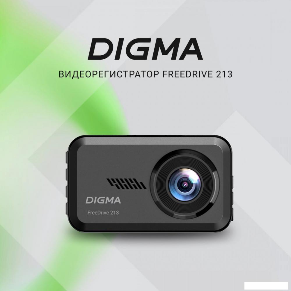 Видеорегистратор Digma FreeDrive 213- фото2