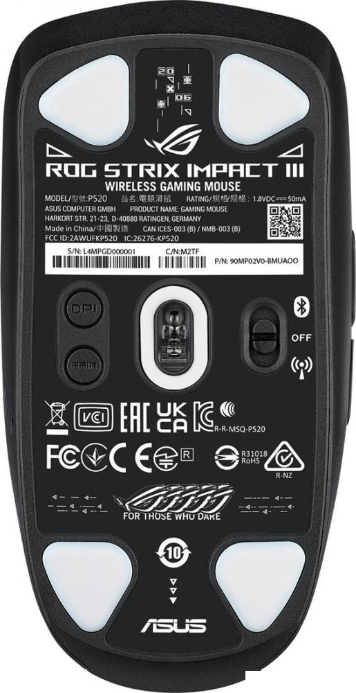 Игровая мышь ASUS ROG Strix Impact III Wireless- фото3
