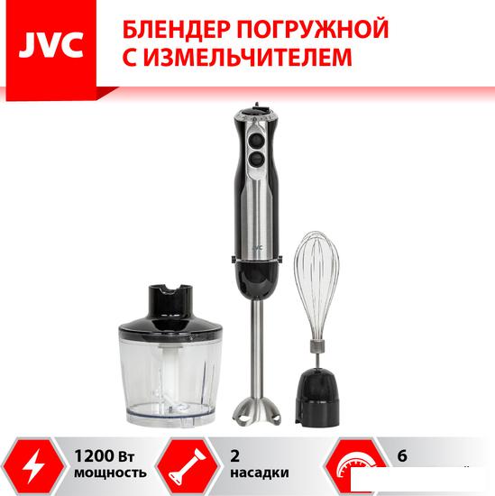 Погружной блендер JVC JK-HB5015- фото