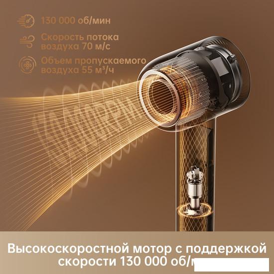 Фен Dreame Miracle AHD9 (золотой, международная версия)- фото4
