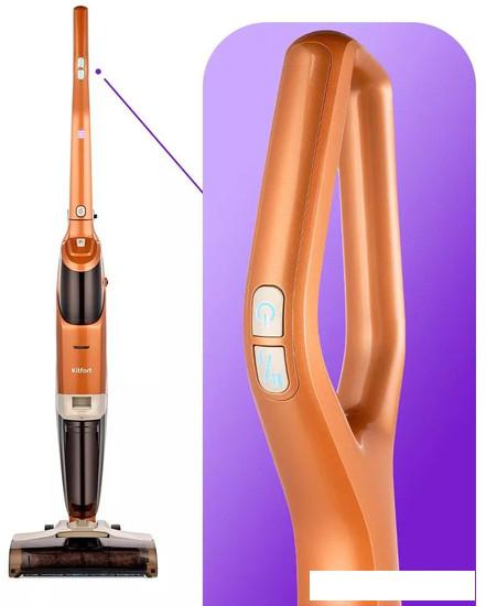 Вертикальный пылесос с влажной уборкой Kitfort KT-5219- фото3