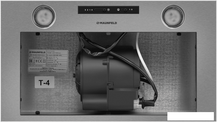 Кухонная вытяжка MAUNFELD Crosby Light 5028 (нержавеющая сталь)- фото4