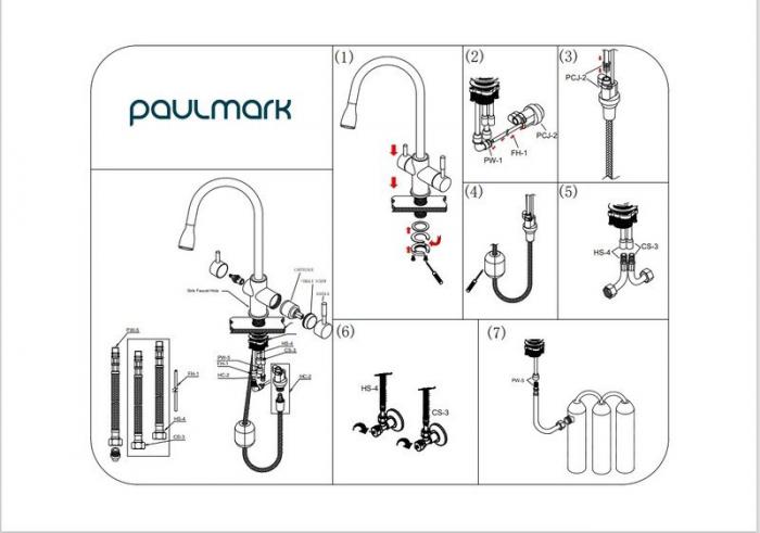 Смеситель Paulmark Lange La214212-SBG (золото/светлое брашированное золото)- фото4