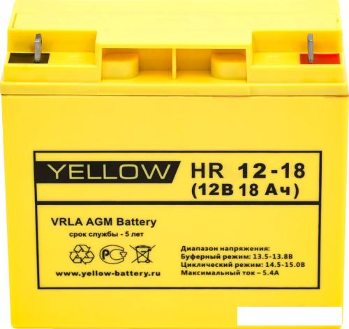 Аккумулятор для ИБП Yellow HR 12-18- фото