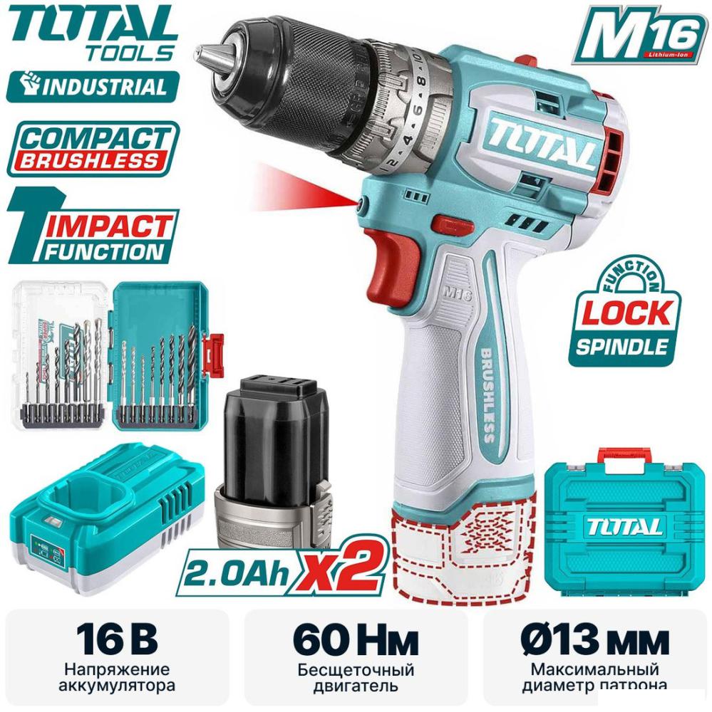 Ударная дрель-шуруповерт Total TOSLI241199 (с 2-мя АКБ, кейс)