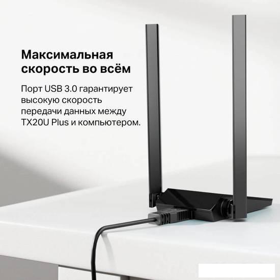 Wi-Fi адаптер TP-Link Archer TX20U Plus- фото4