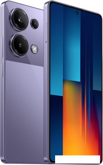 Смартфон POCO M6 Pro 8GB/256GB с NFC международная версия (фиолетовый)- фото4