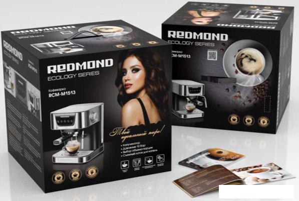 Рожковая помповая кофеварка Redmond RCM-M1513- фото4