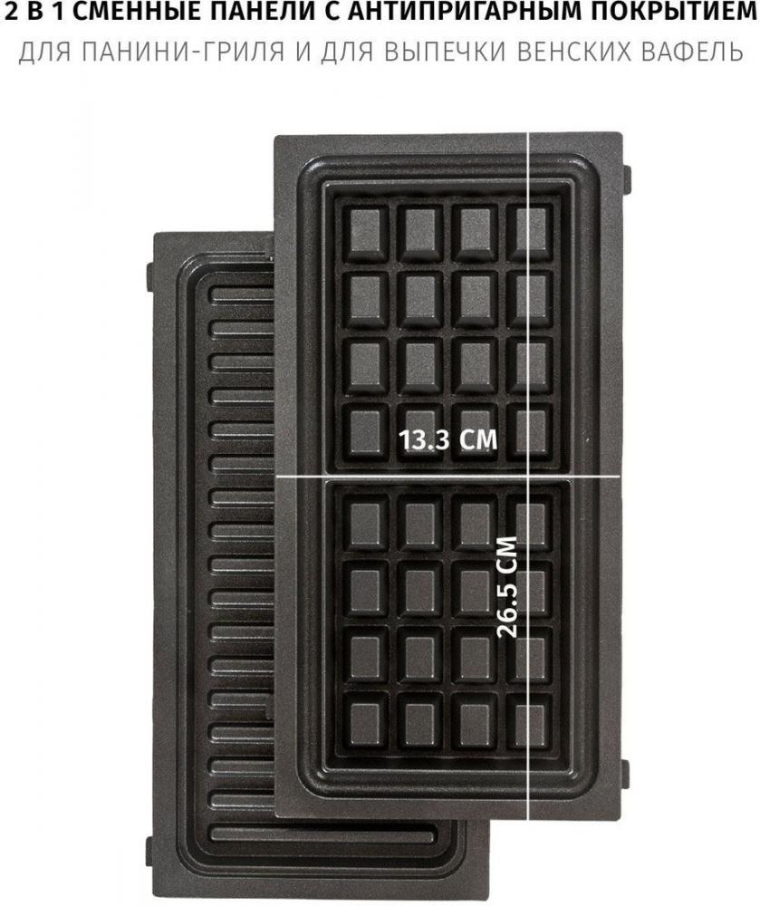 Электрогриль Pioneer GR1000E- фото4