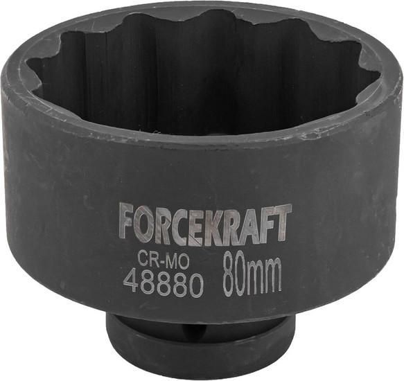Головка слесарная ForceKraft FK-48880- фото