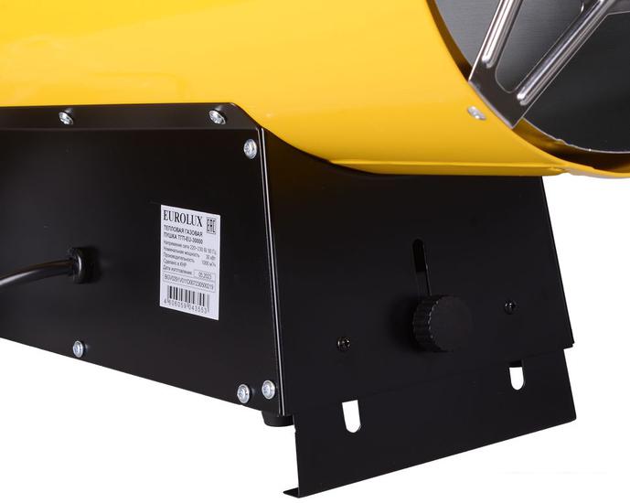 Газовая тепловая пушка Eurolux ТГП-EU-30000- фото4