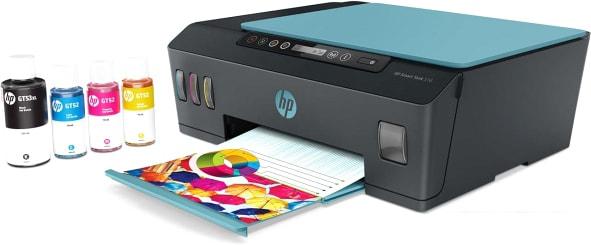 МФУ HP Smart Tank 516 AiO 3YW70A- фото2