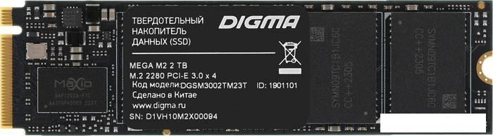 SSD Digma Mega M2 2TB DGSM3002TM23T- фото2