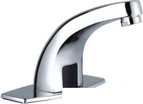 Смеситель FRAP H12 F512-1