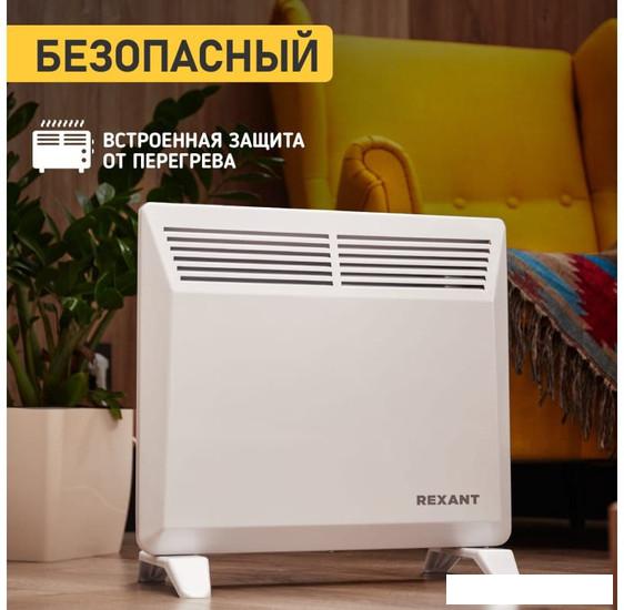 Конвектор Rexant 60-0090- фото4