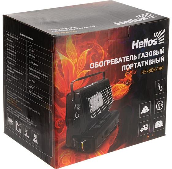 Уличный обогреватель Helios HS-BDZ-190- фото4