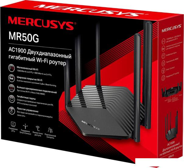 Wi-Fi роутер Mercusys MR50G- фото3