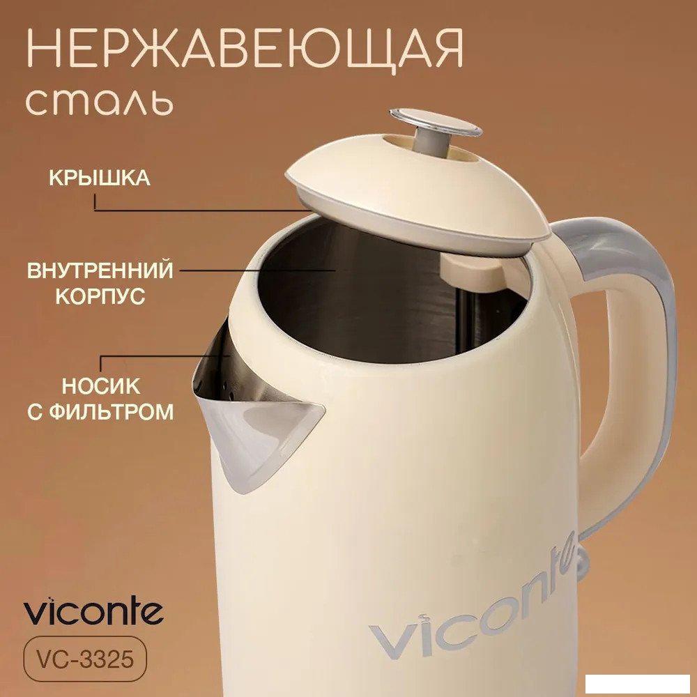 Электрический чайник Viconte VC-3325- фото4