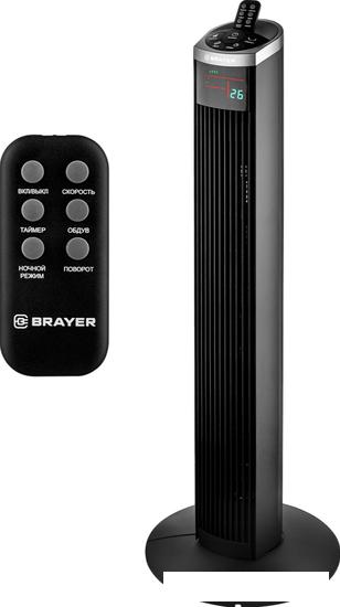 Колонный вентилятор Brayer BR4975- фото