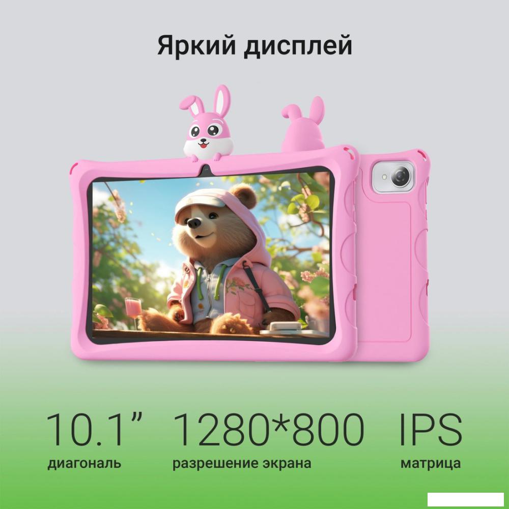 Детский планшет Digma Kids A10 2GB/32GB (розовый)- фото3