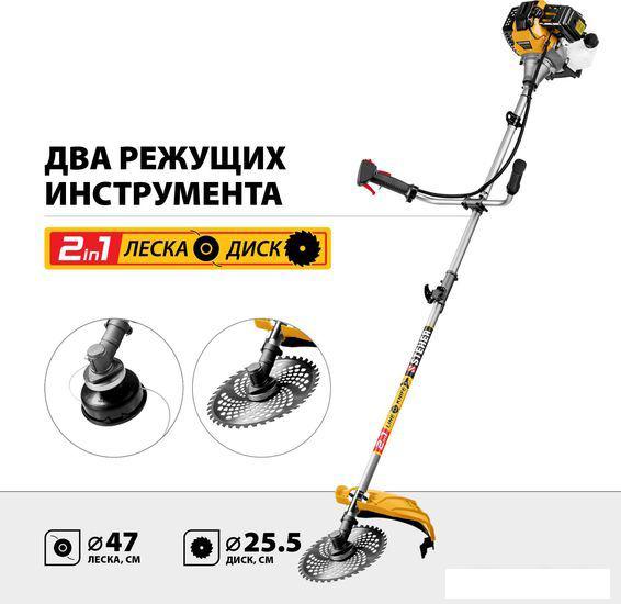 Триммер Steher BT-2500-S- фото3