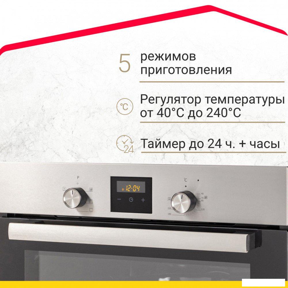 Электрический духовой шкаф Simfer B6EM56016- фото3