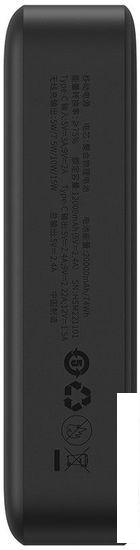 Внешний аккумулятор Baseus Magnetic Mini Wireless Fast Charge Power Bank 20W 20000mAh (черный)- фото4