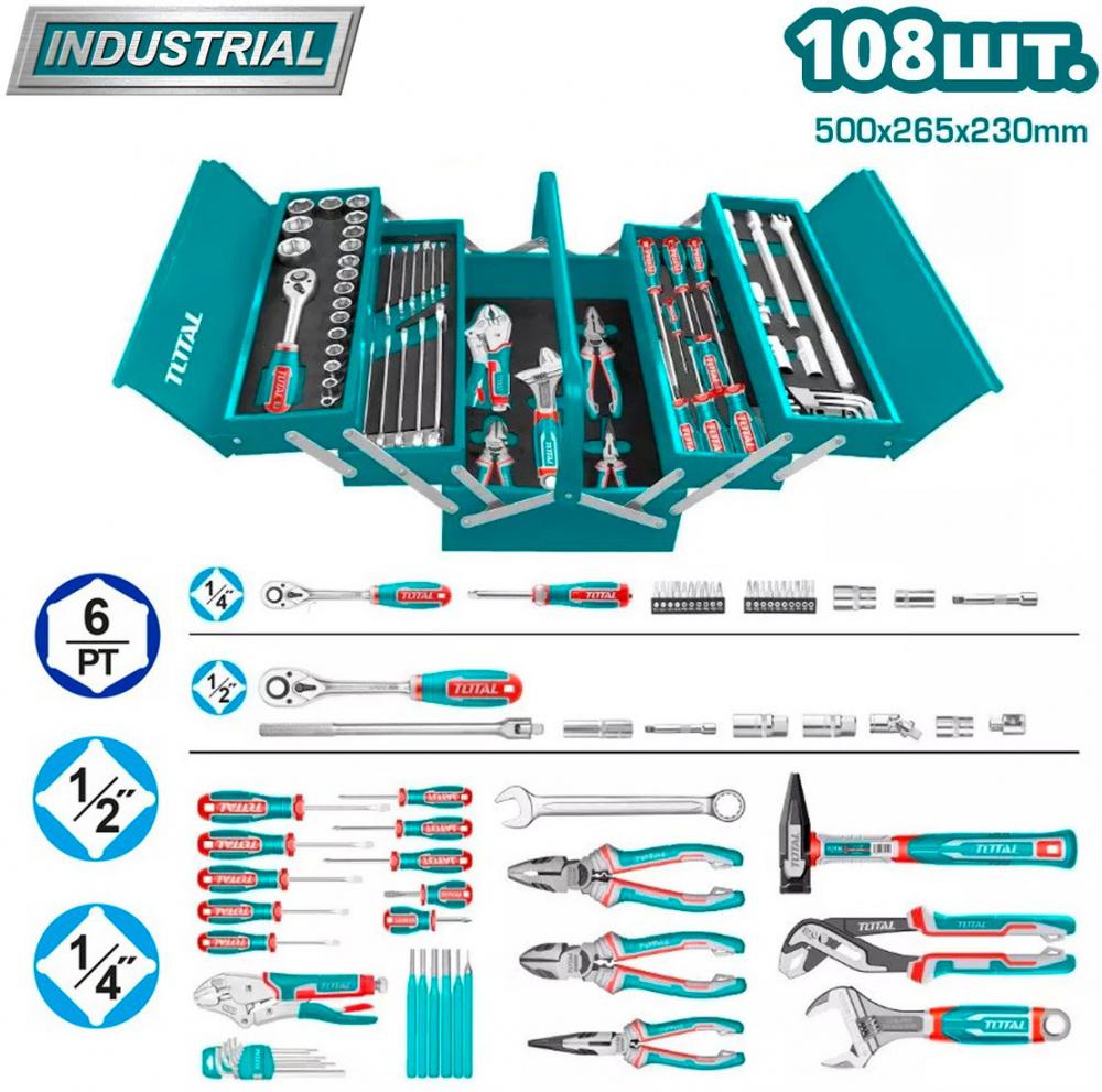 Универсальный набор инструментов Total THTCS121081 (108 предметов)- фото