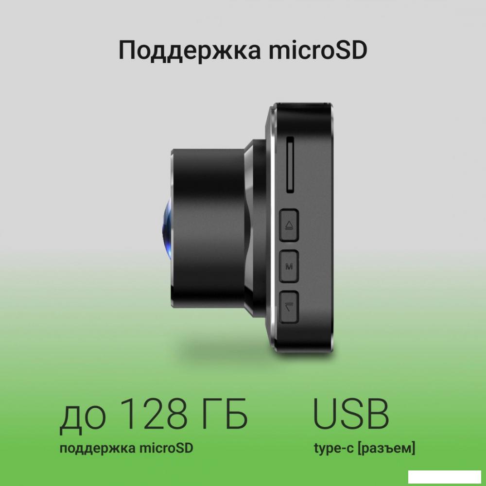 Видеорегистратор Digma FreeDrive 213- фото3