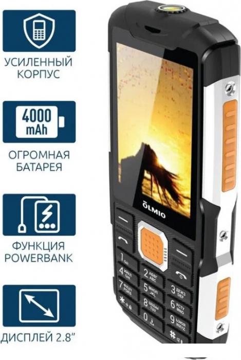 Кнопочный телефон Olmio X14 (черный/оранжевый)- фото2