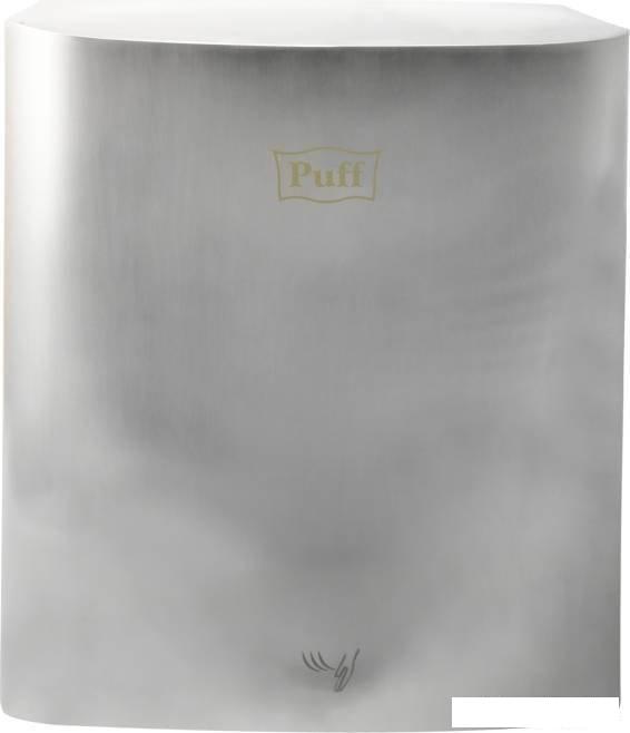 Сушилка для рук Puff 8835- фото3
